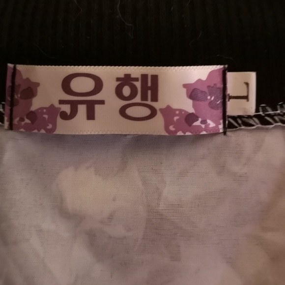 Flowery Bomber style zipper lightweight jacket - Picture 4 of 4